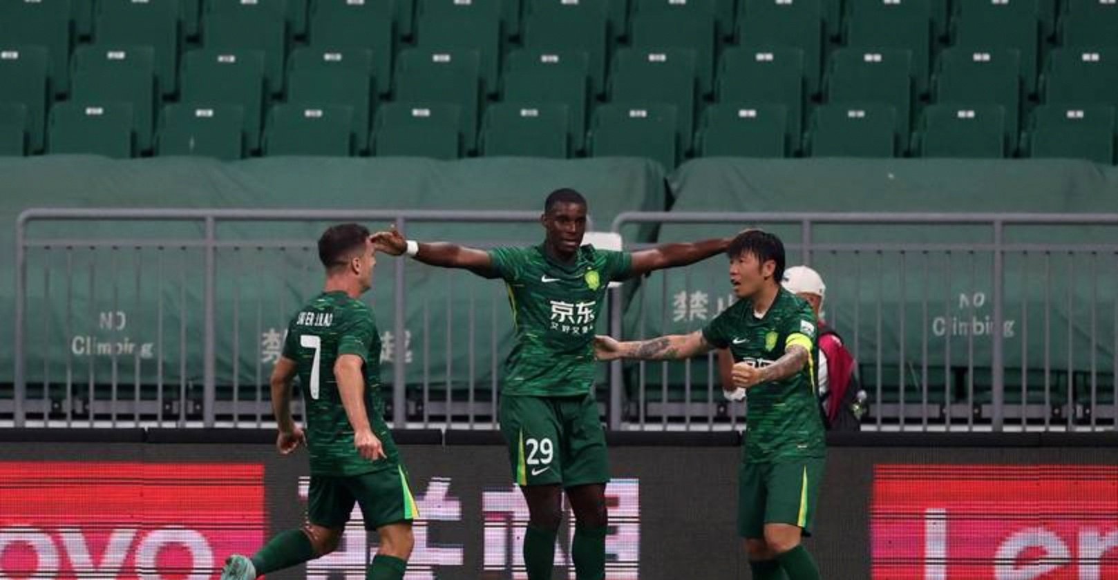 关于北京国安迎欧篮联关键赛，转会期伤情更新，引发热议，年轻球员得到机会的信息